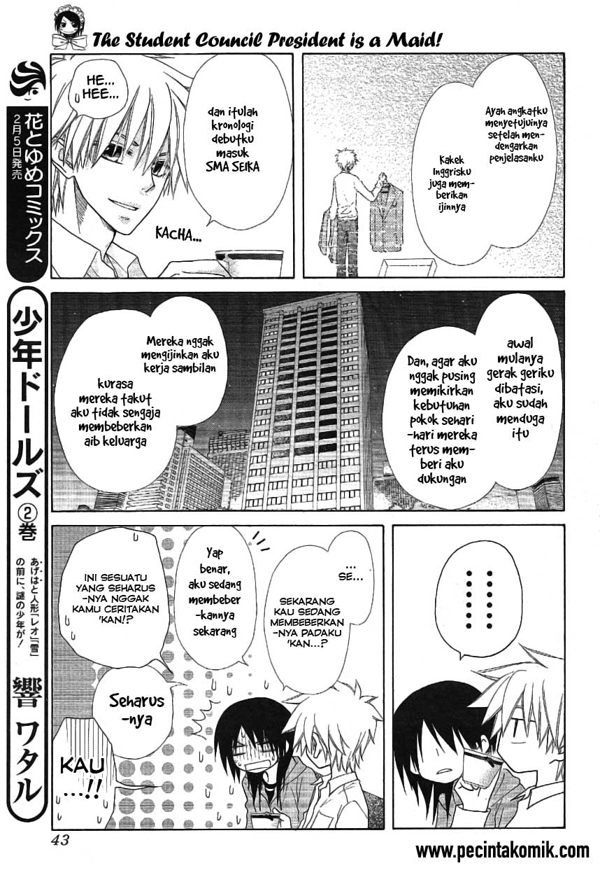 Kaichou wa Maid-sama! Chapter 46 Gambar 24