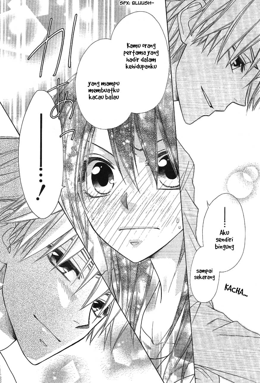 Kaichou wa Maid-sama! Chapter 46 Gambar 25