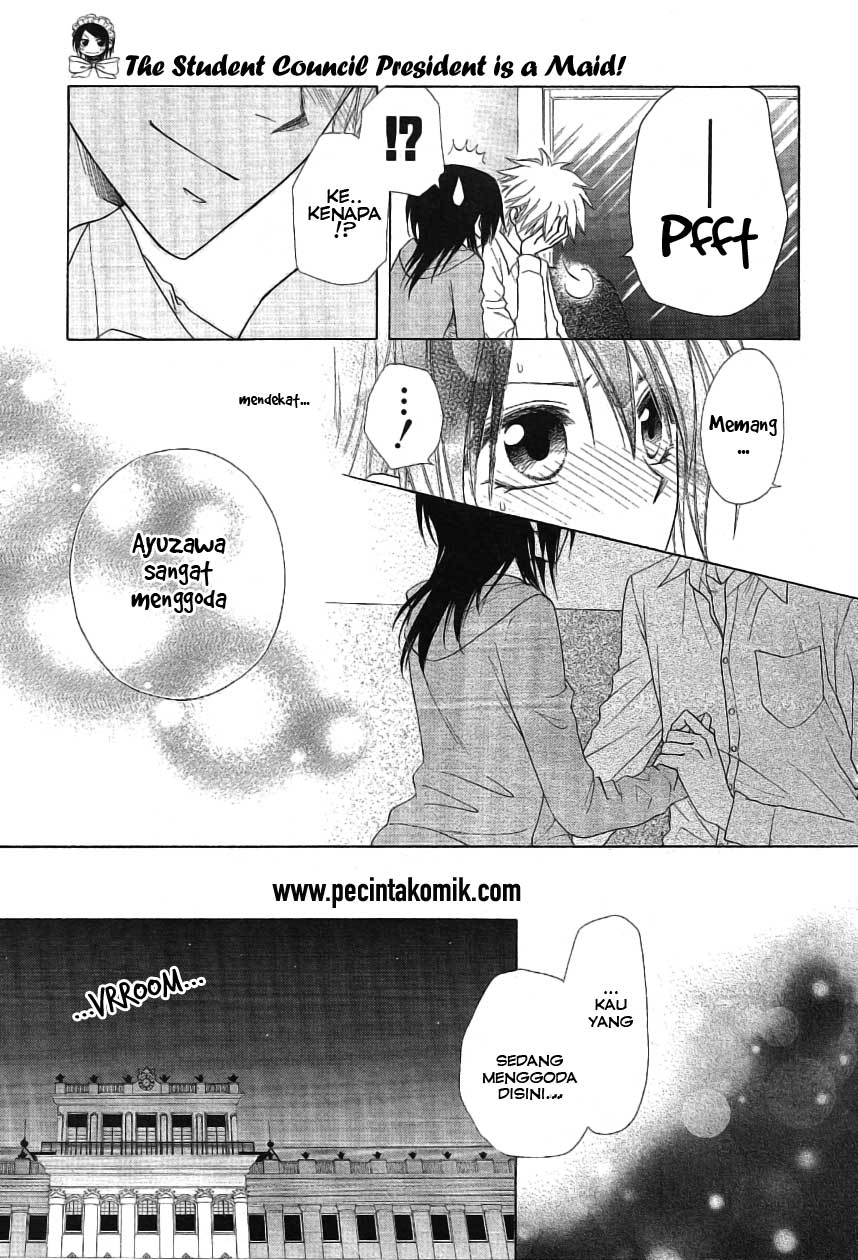 Kaichou wa Maid-sama! Chapter 46 Gambar 28