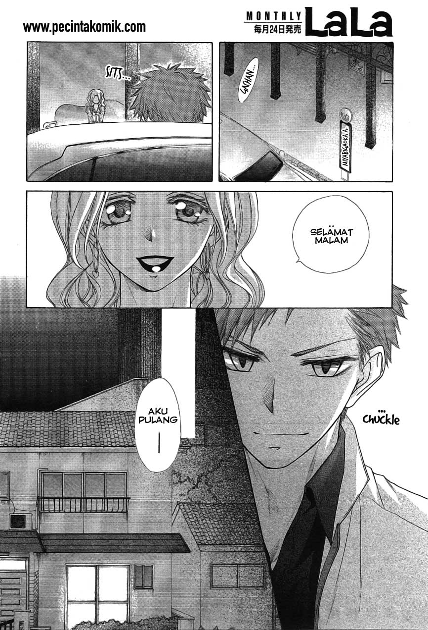 Kaichou wa Maid-sama! Chapter 46 Gambar 29