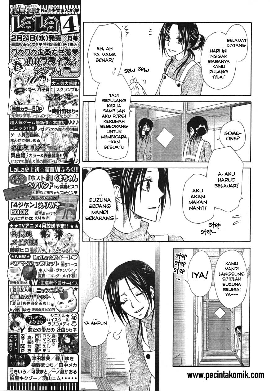 Kaichou wa Maid-sama! Chapter 46 Gambar 30