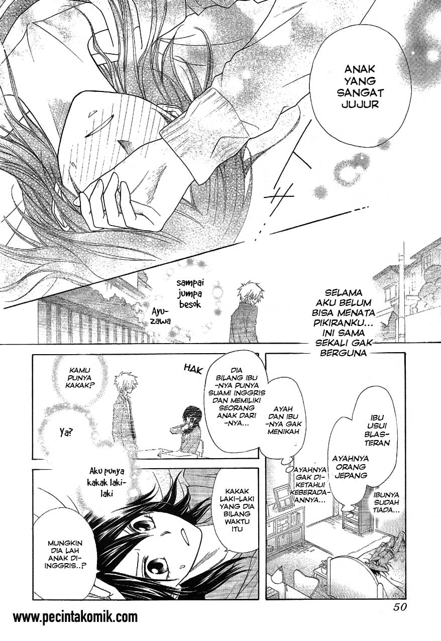 Kaichou wa Maid-sama! Chapter 46 Gambar 31