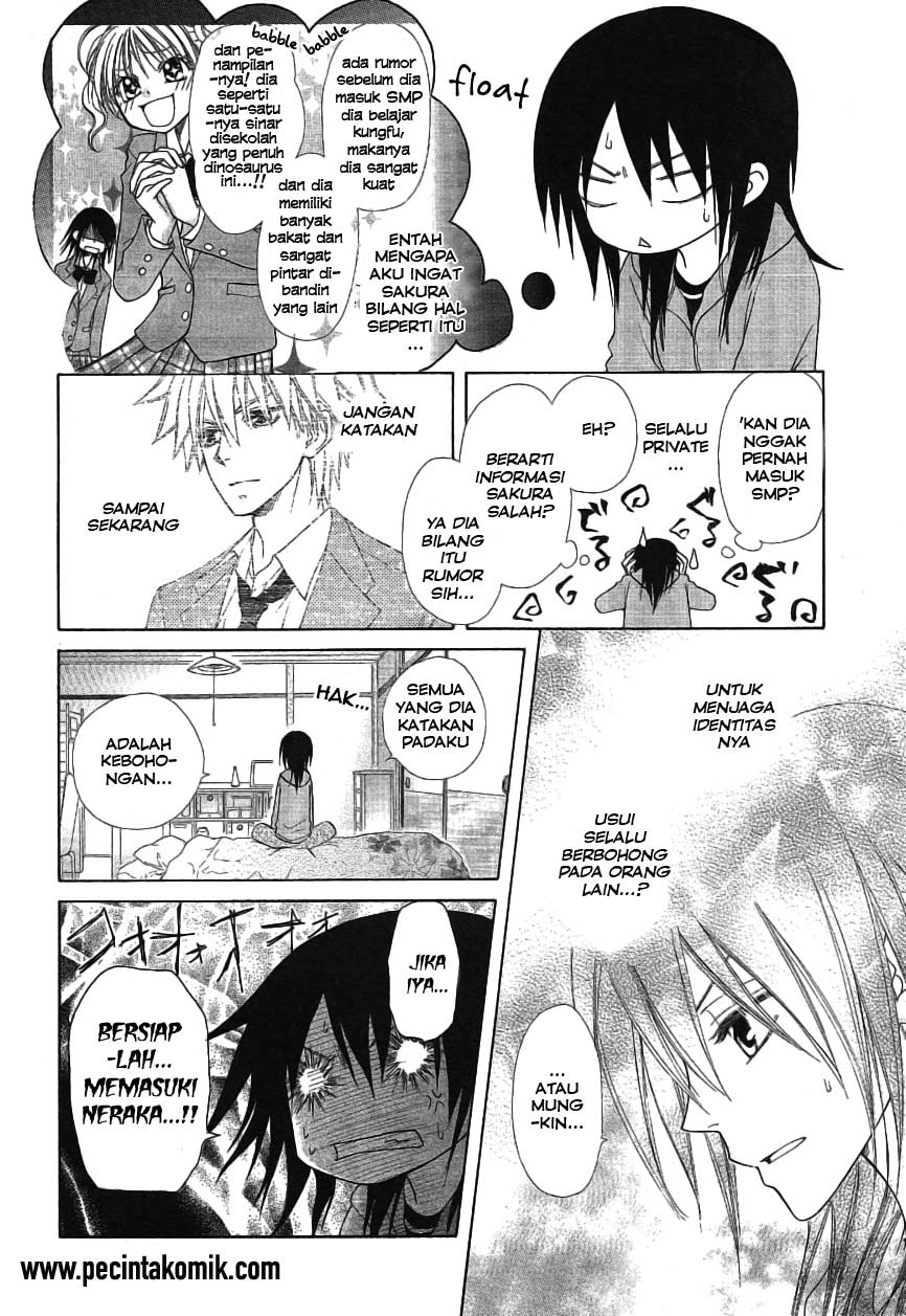 Kaichou wa Maid-sama! Chapter 46 Gambar 33