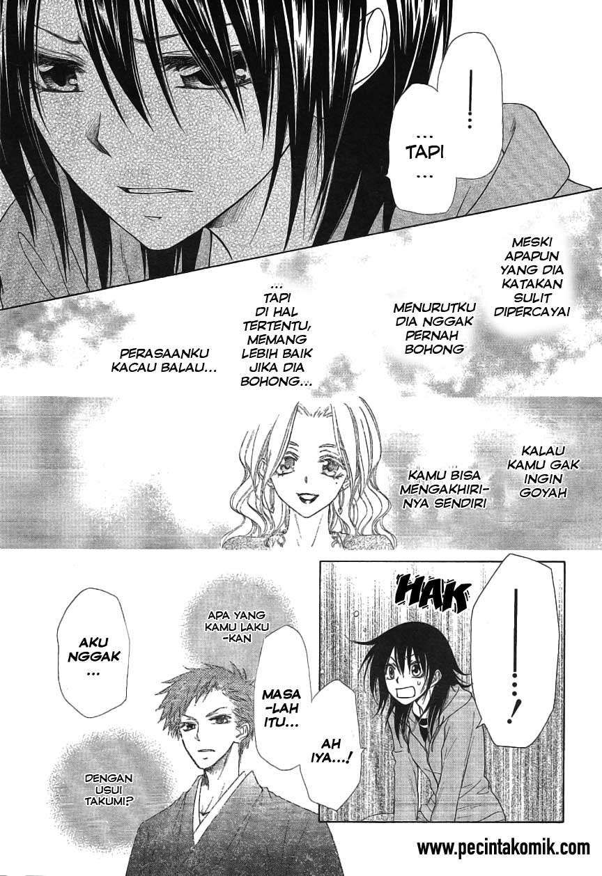 Kaichou wa Maid-sama! Chapter 46 Gambar 34
