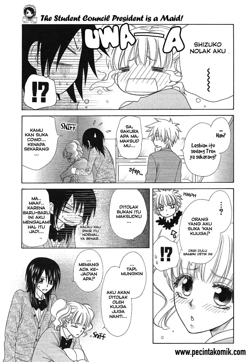 Kaichou wa Maid-sama! Chapter 46 Gambar 42