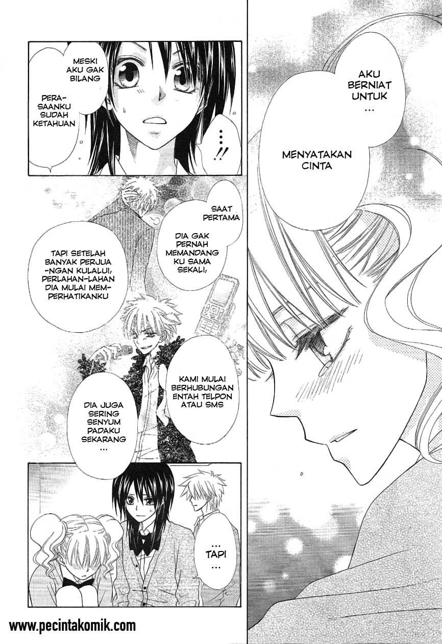 Kaichou wa Maid-sama! Chapter 46 Gambar 43