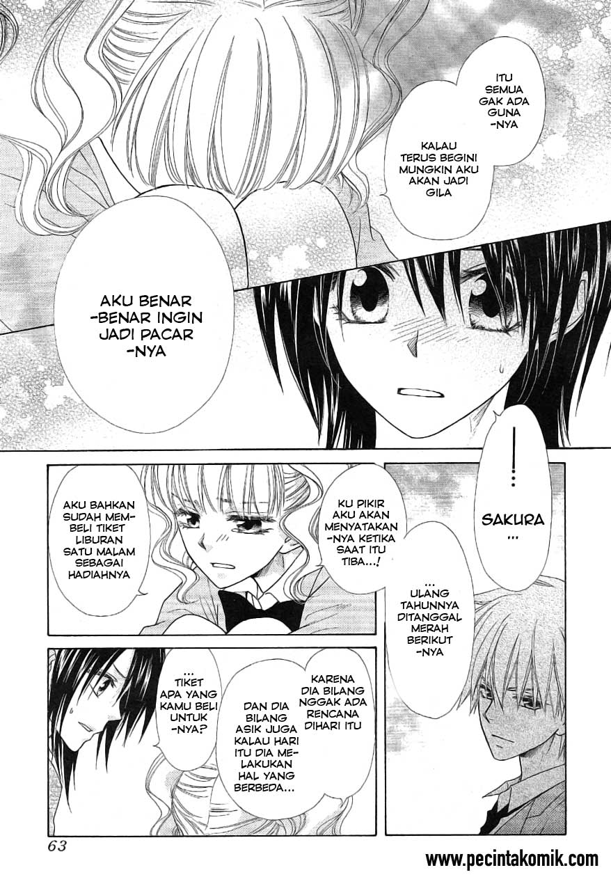Kaichou wa Maid-sama! Chapter 46 Gambar 44