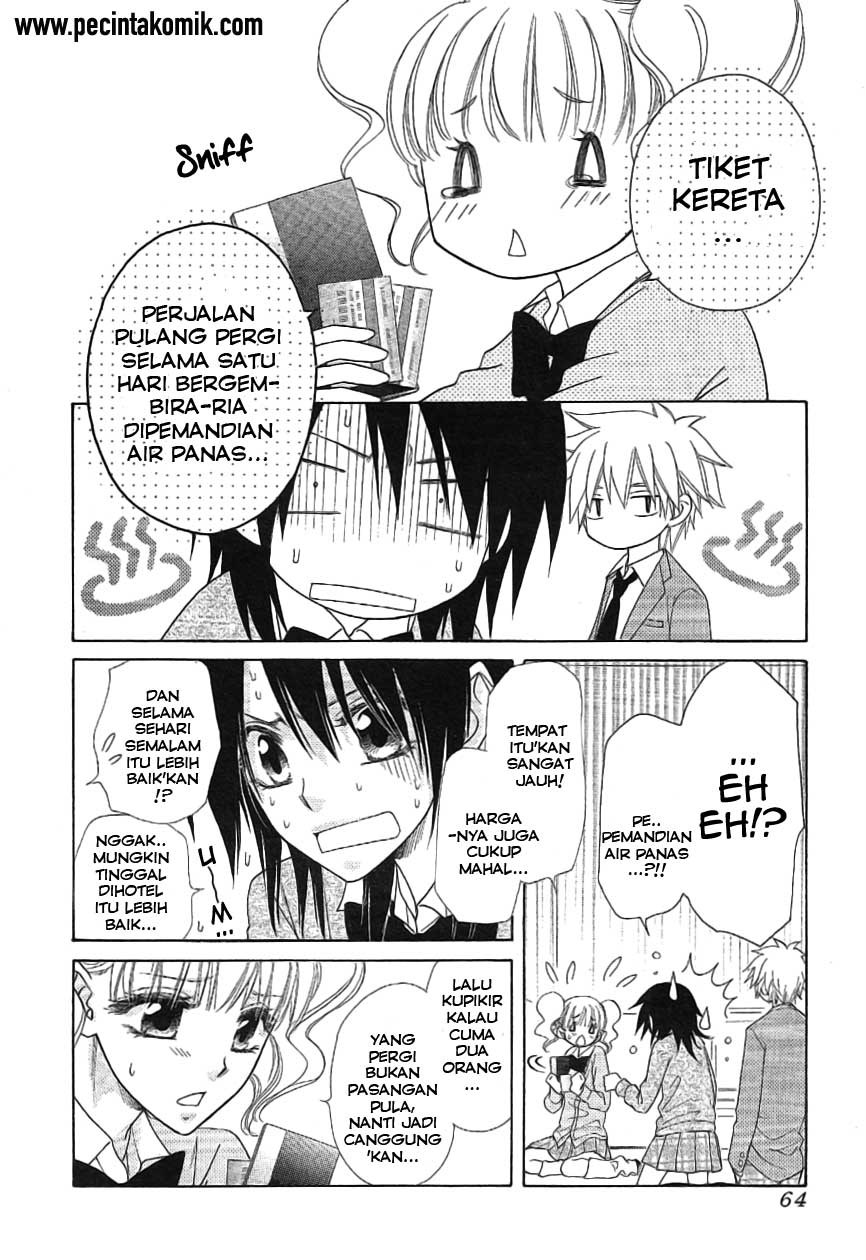 Kaichou wa Maid-sama! Chapter 46 Gambar 45