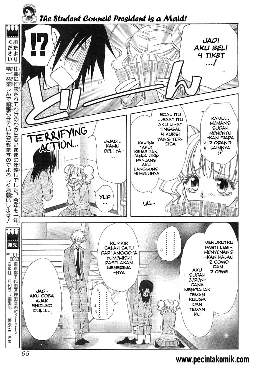 Kaichou wa Maid-sama! Chapter 46 Gambar 46