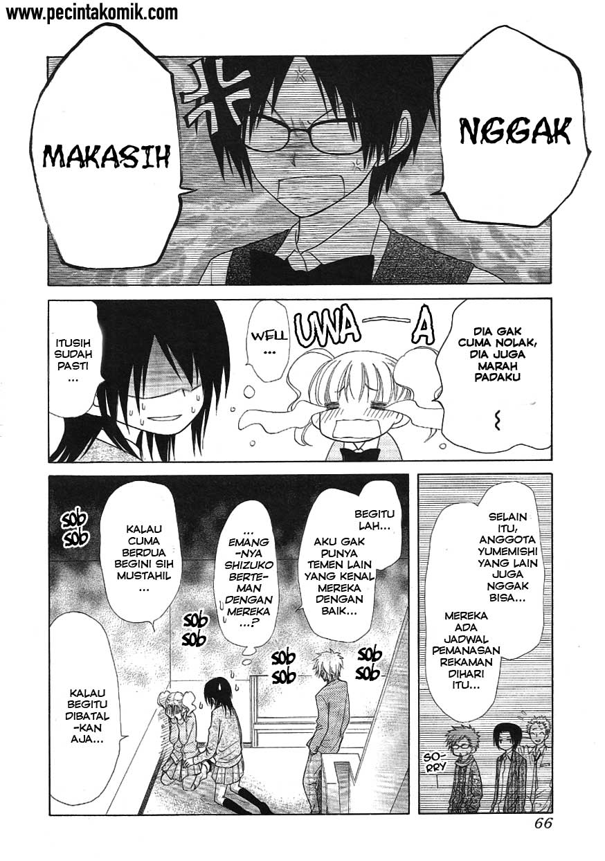 Kaichou wa Maid-sama! Chapter 46 Gambar 47