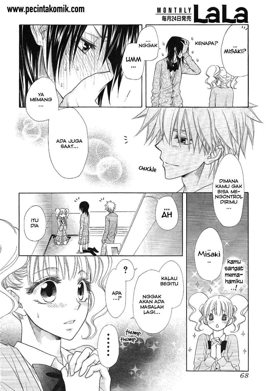 Kaichou wa Maid-sama! Chapter 46 Gambar 49