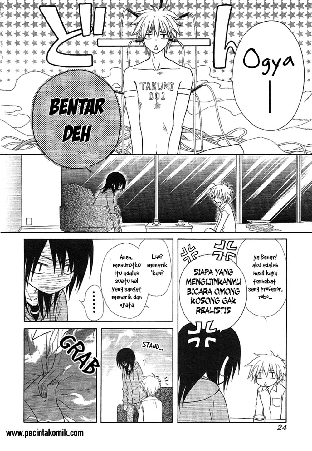 Kaichou wa Maid-sama! Chapter 46 Gambar 5