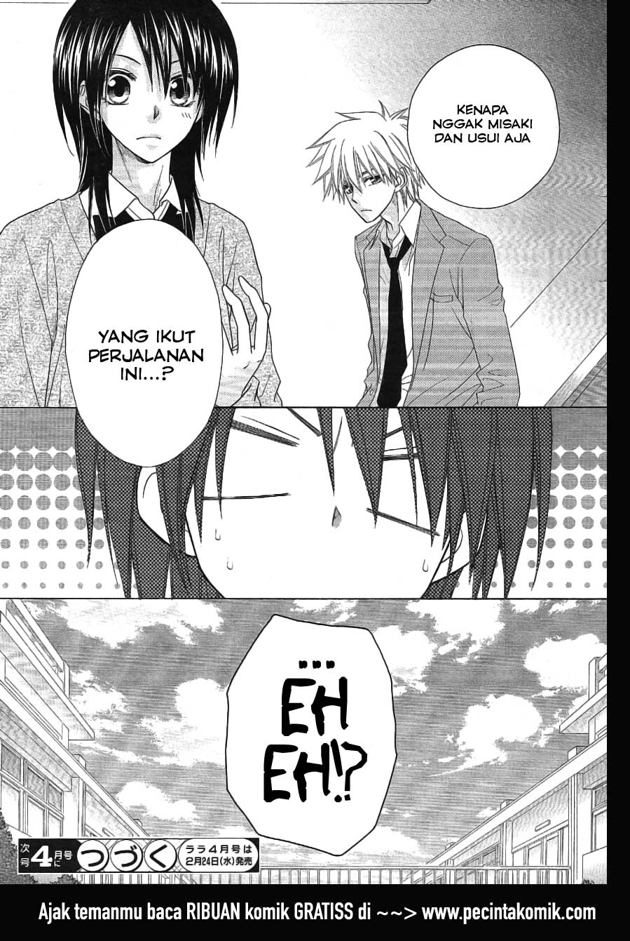 Kaichou wa Maid-sama! Chapter 46 Gambar 50