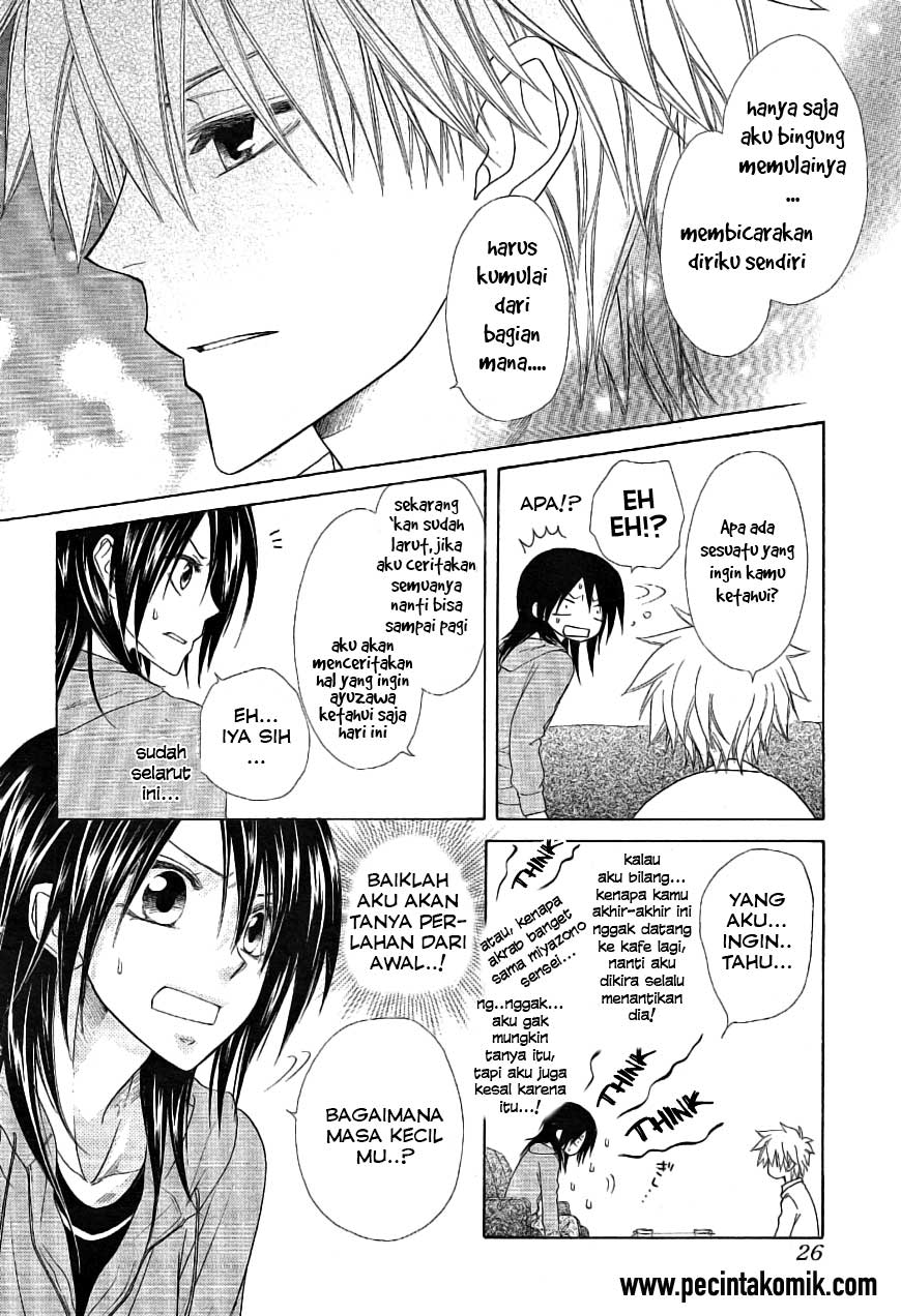 Kaichou wa Maid-sama! Chapter 46 Gambar 7