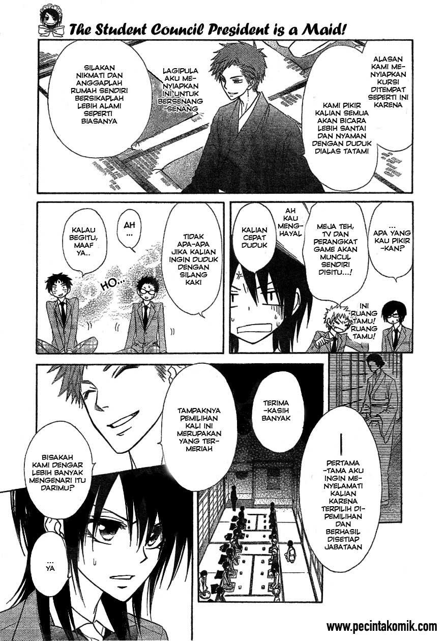 Kaichou wa Maid-sama! Chapter 42 Gambar 10