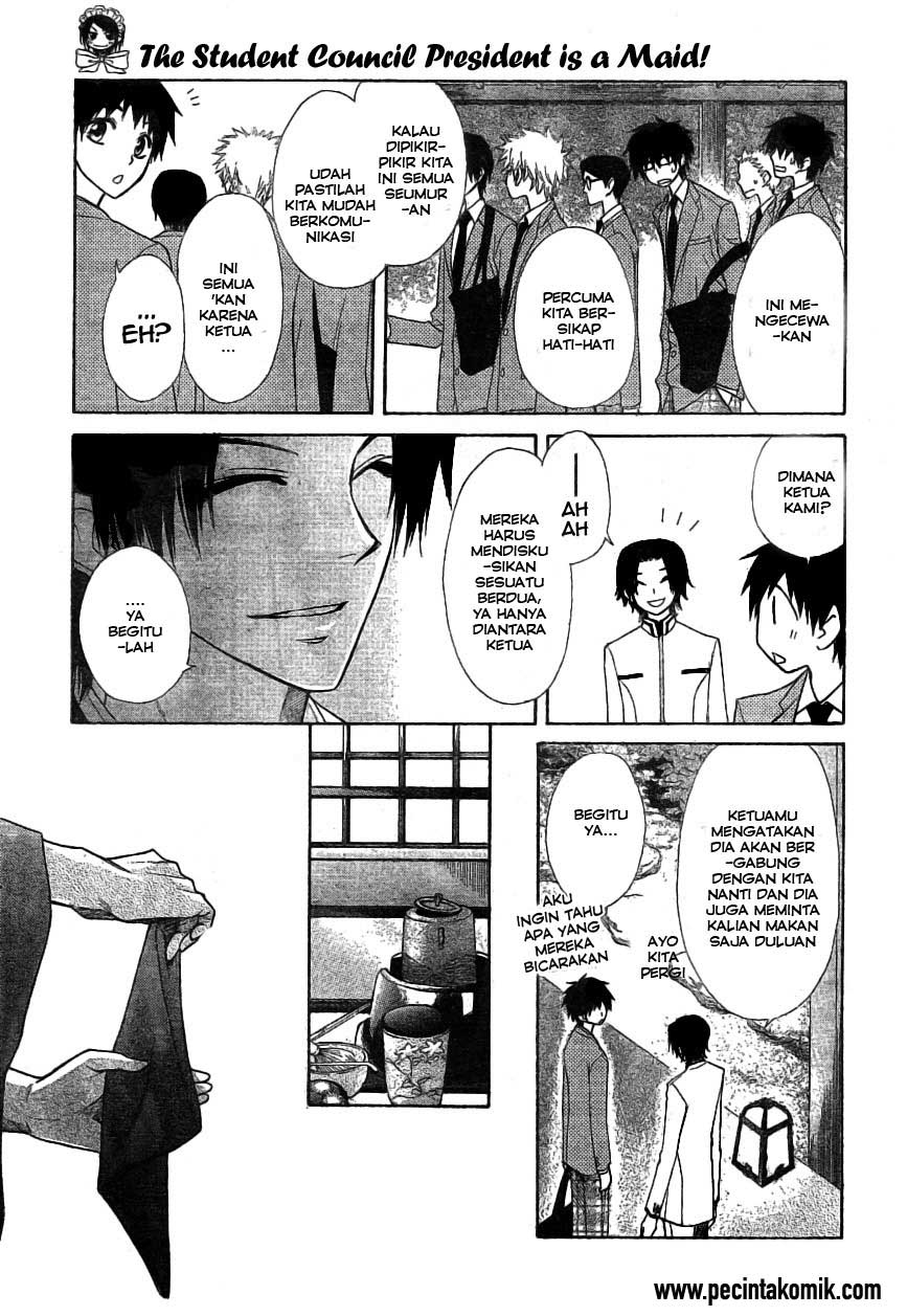 Kaichou wa Maid-sama! Chapter 42 Gambar 12