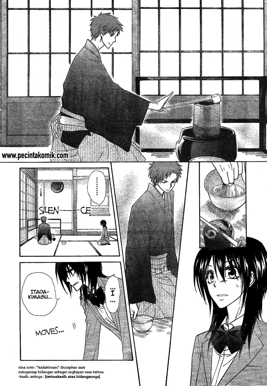 Kaichou wa Maid-sama! Chapter 42 Gambar 13