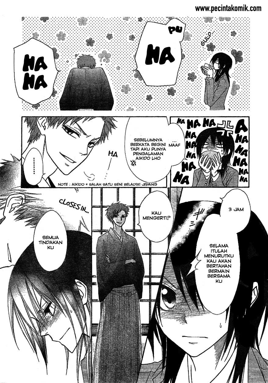 Kaichou wa Maid-sama! Chapter 42 Gambar 14