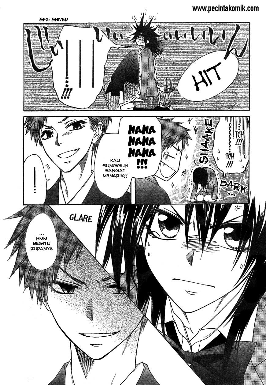 Kaichou wa Maid-sama! Chapter 42 Gambar 15