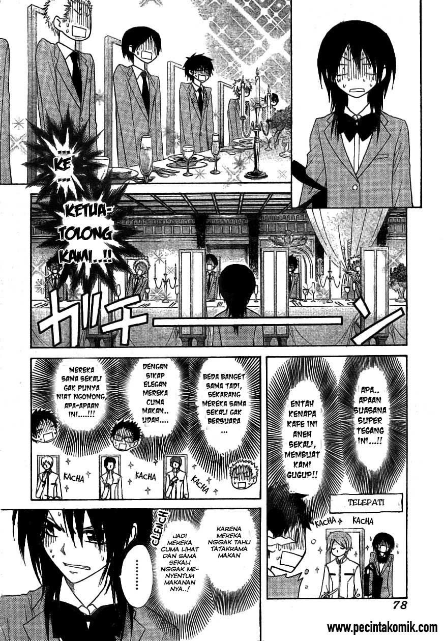 Kaichou wa Maid-sama! Chapter 42 Gambar 19
