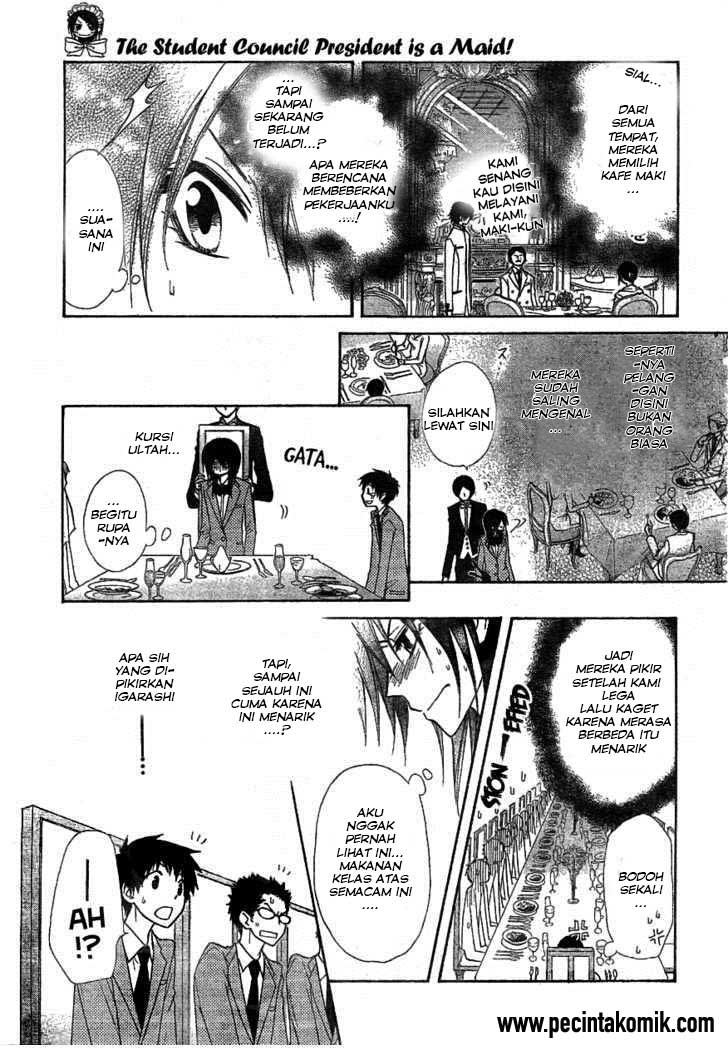 Kaichou wa Maid-sama! Chapter 42 Gambar 20