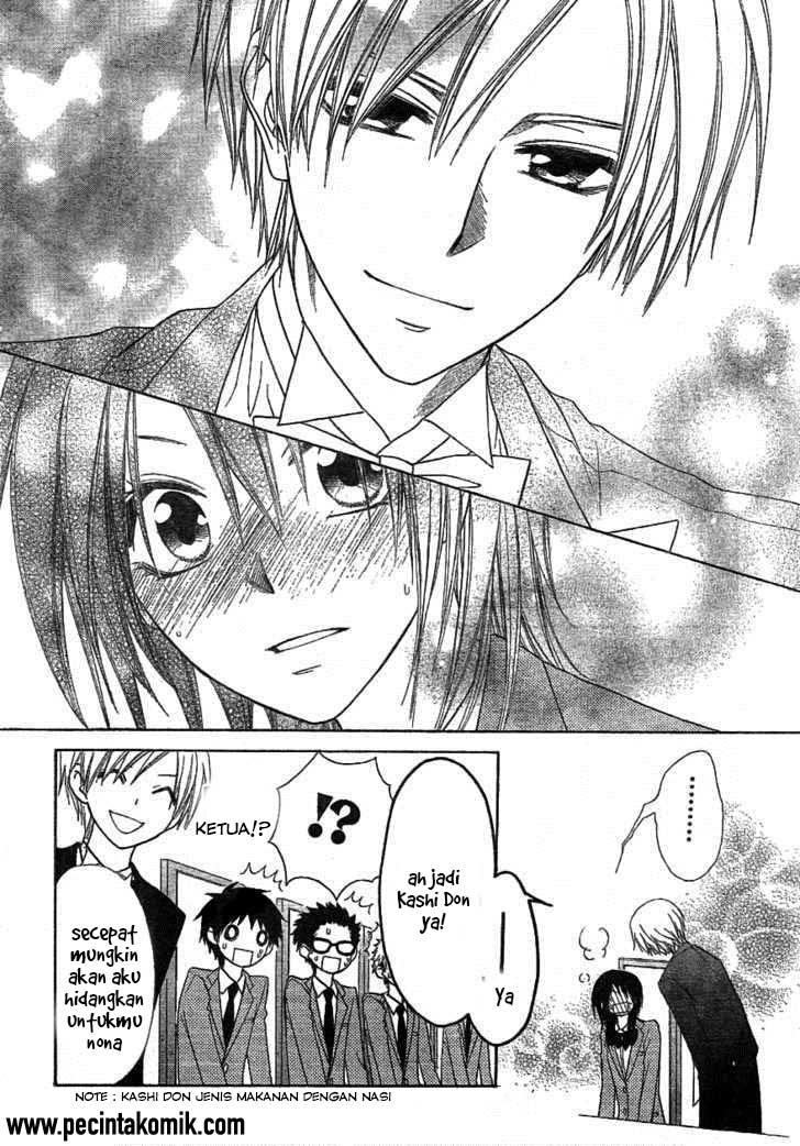 Kaichou wa Maid-sama! Chapter 42 Gambar 23