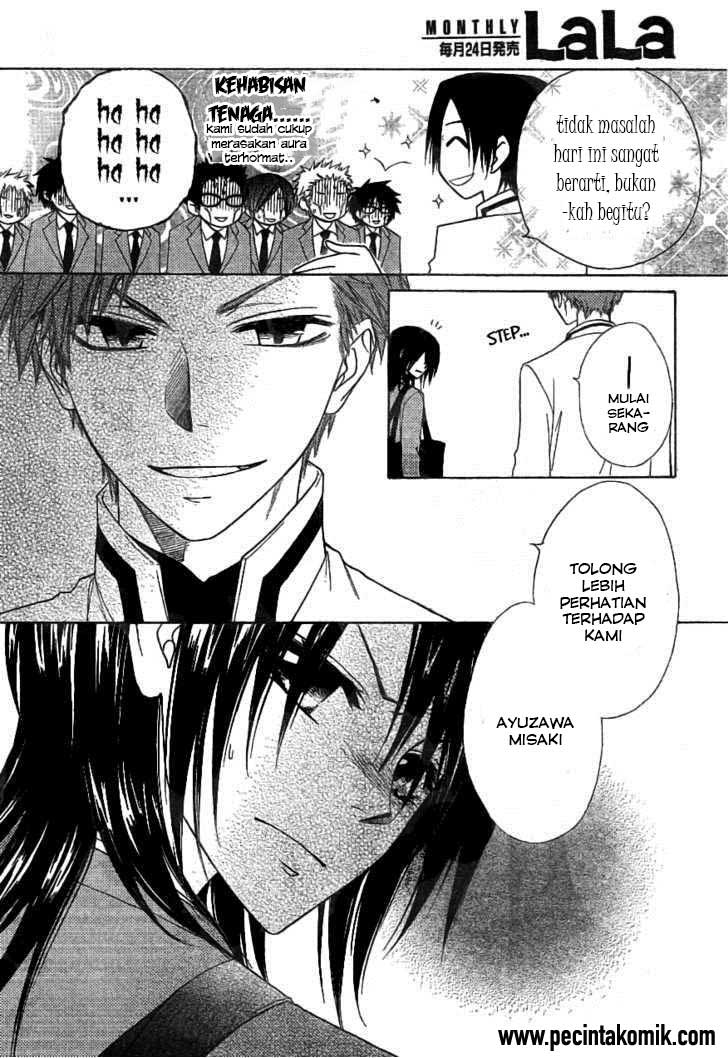 Kaichou wa Maid-sama! Chapter 42 Gambar 27