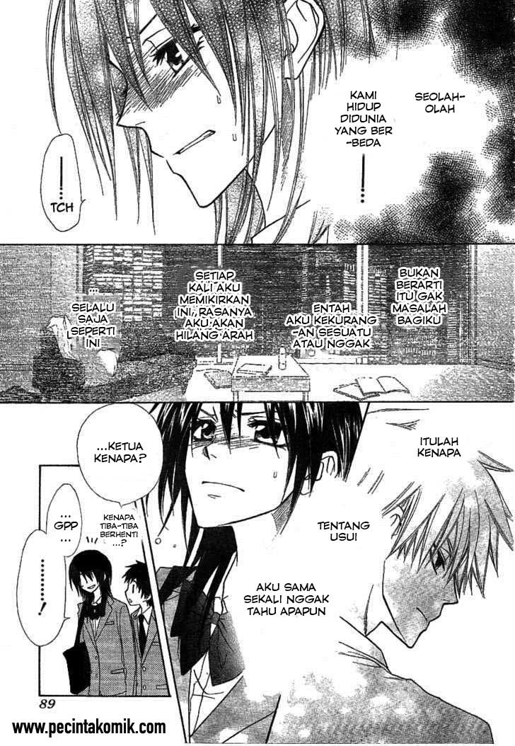 Kaichou wa Maid-sama! Chapter 42 Gambar 30