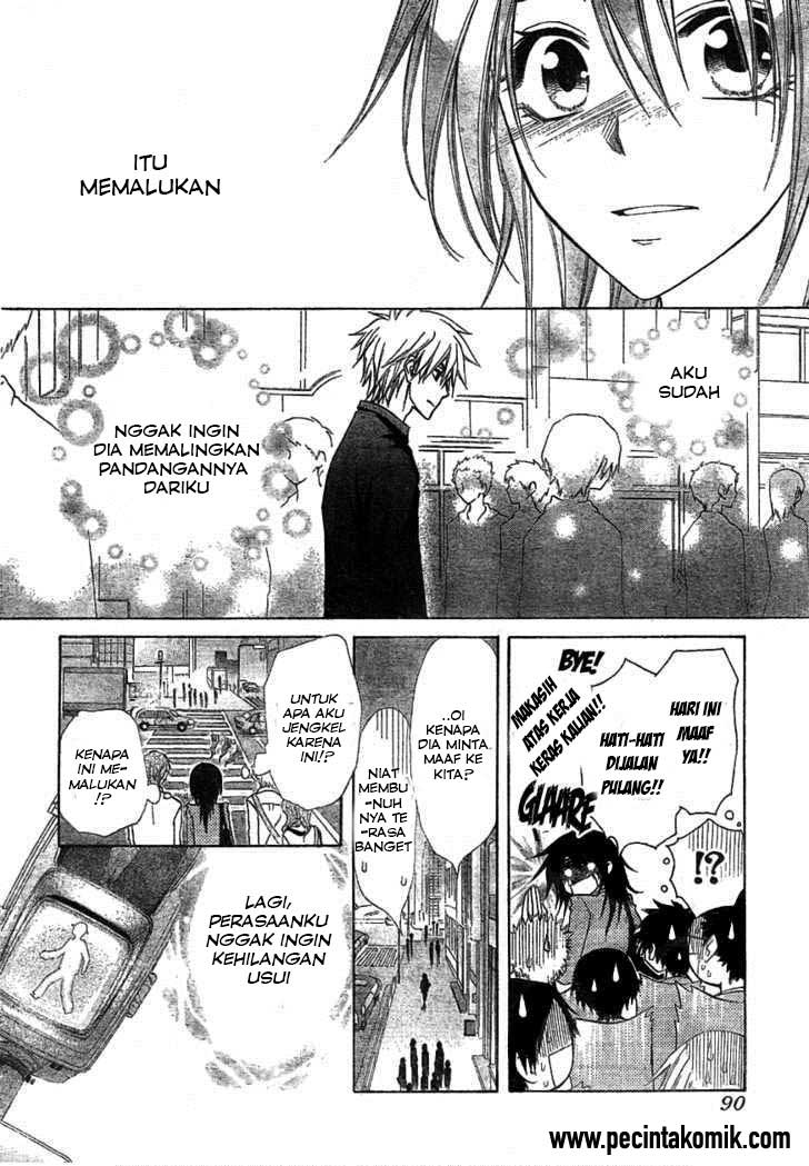 Kaichou wa Maid-sama! Chapter 42 Gambar 31