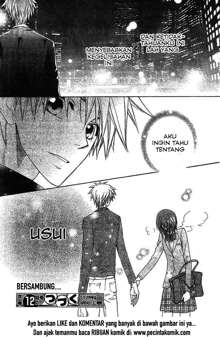 Kaichou wa Maid-sama! Chapter 42 Gambar 32