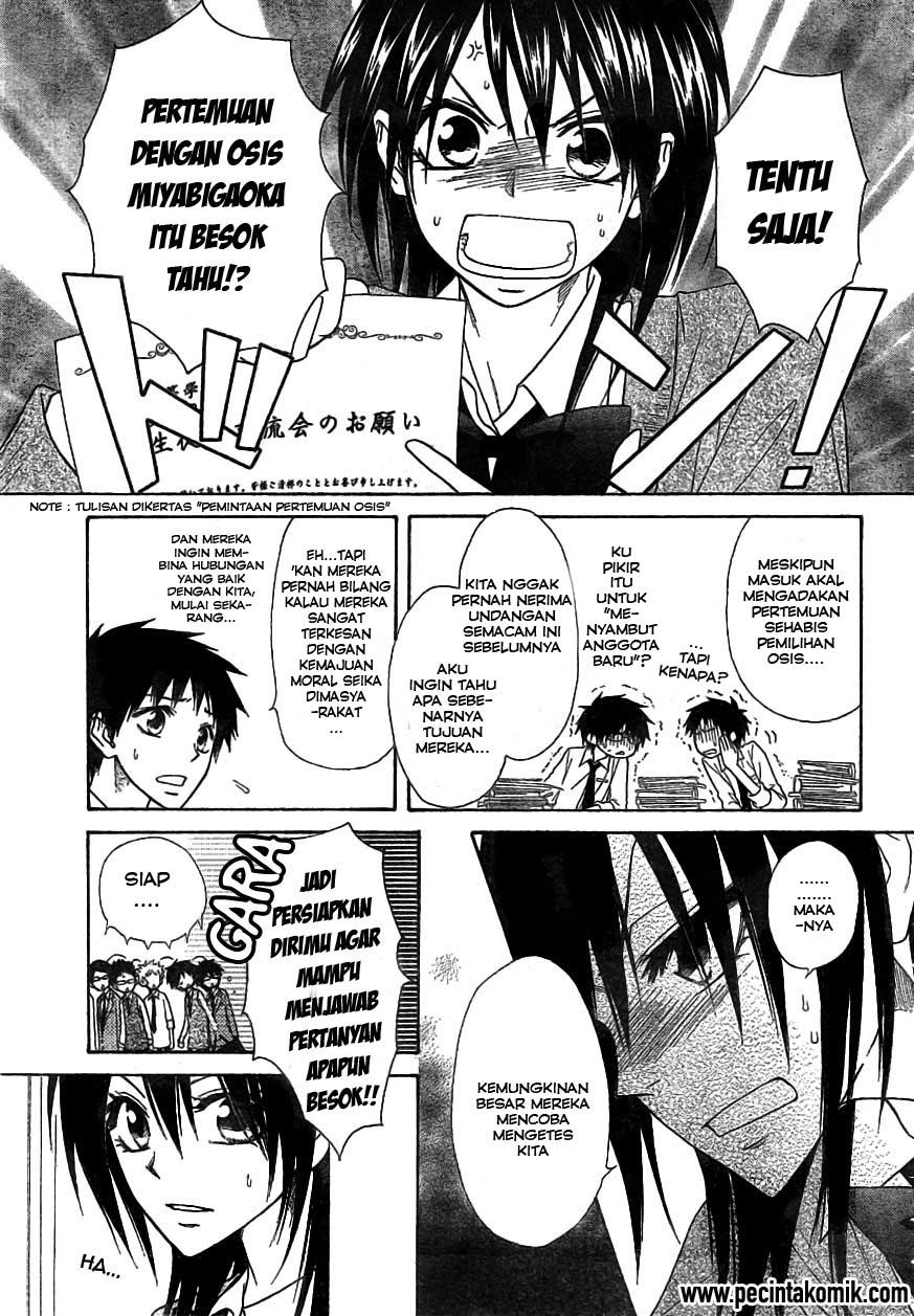 Kaichou wa Maid-sama! Chapter 42 Gambar 4