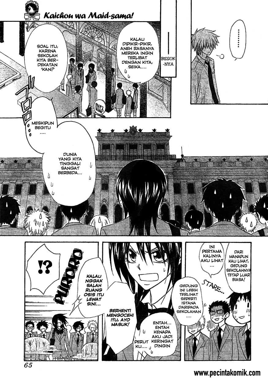 Kaichou wa Maid-sama! Chapter 42 Gambar 6
