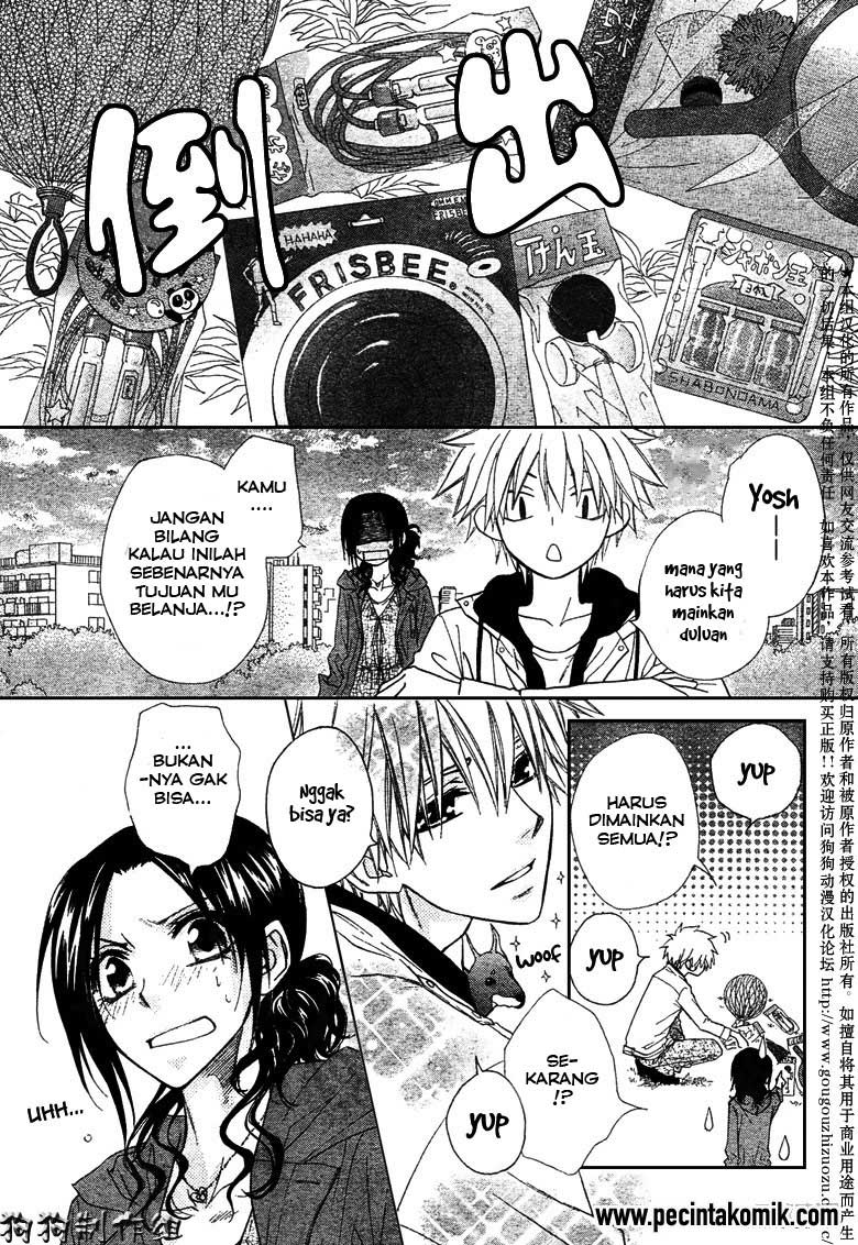 Kaichou wa Maid-sama! Chapter 41 Gambar 21