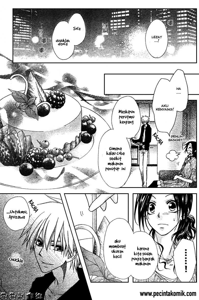 Kaichou wa Maid-sama! Chapter 41 Gambar 30