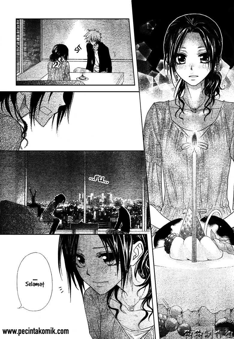 Kaichou wa Maid-sama! Chapter 41 Gambar 31