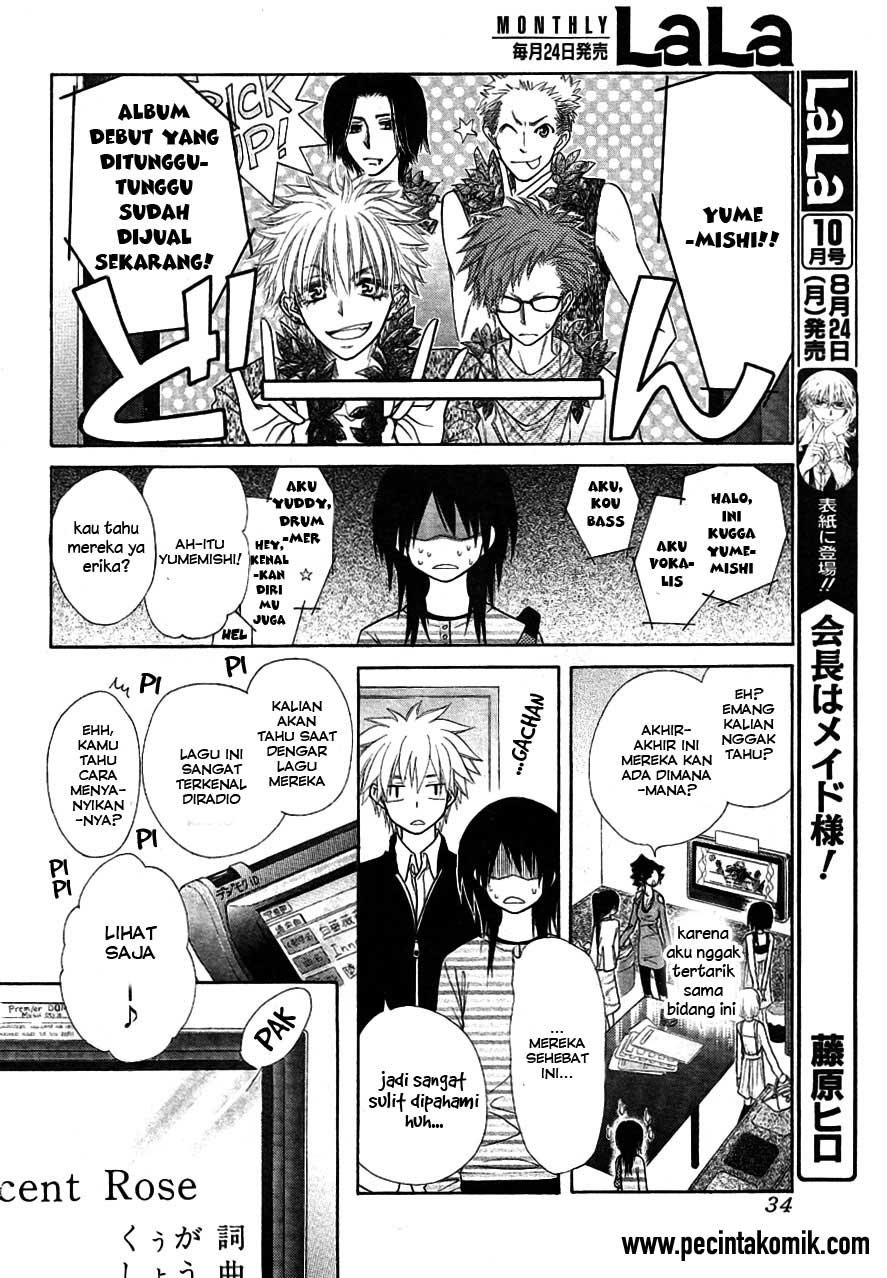 Kaichou wa Maid-sama! Chapter 40 Gambar 11