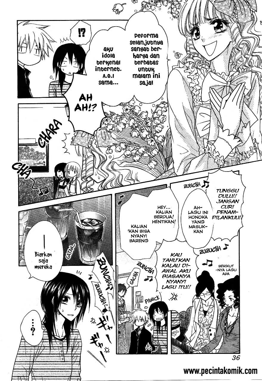 Kaichou wa Maid-sama! Chapter 40 Gambar 13