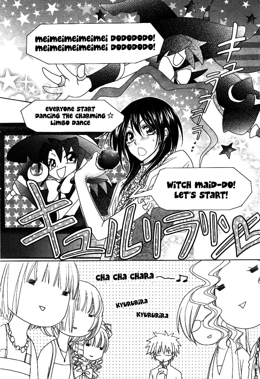 Kaichou wa Maid-sama! Chapter 40 Gambar 21