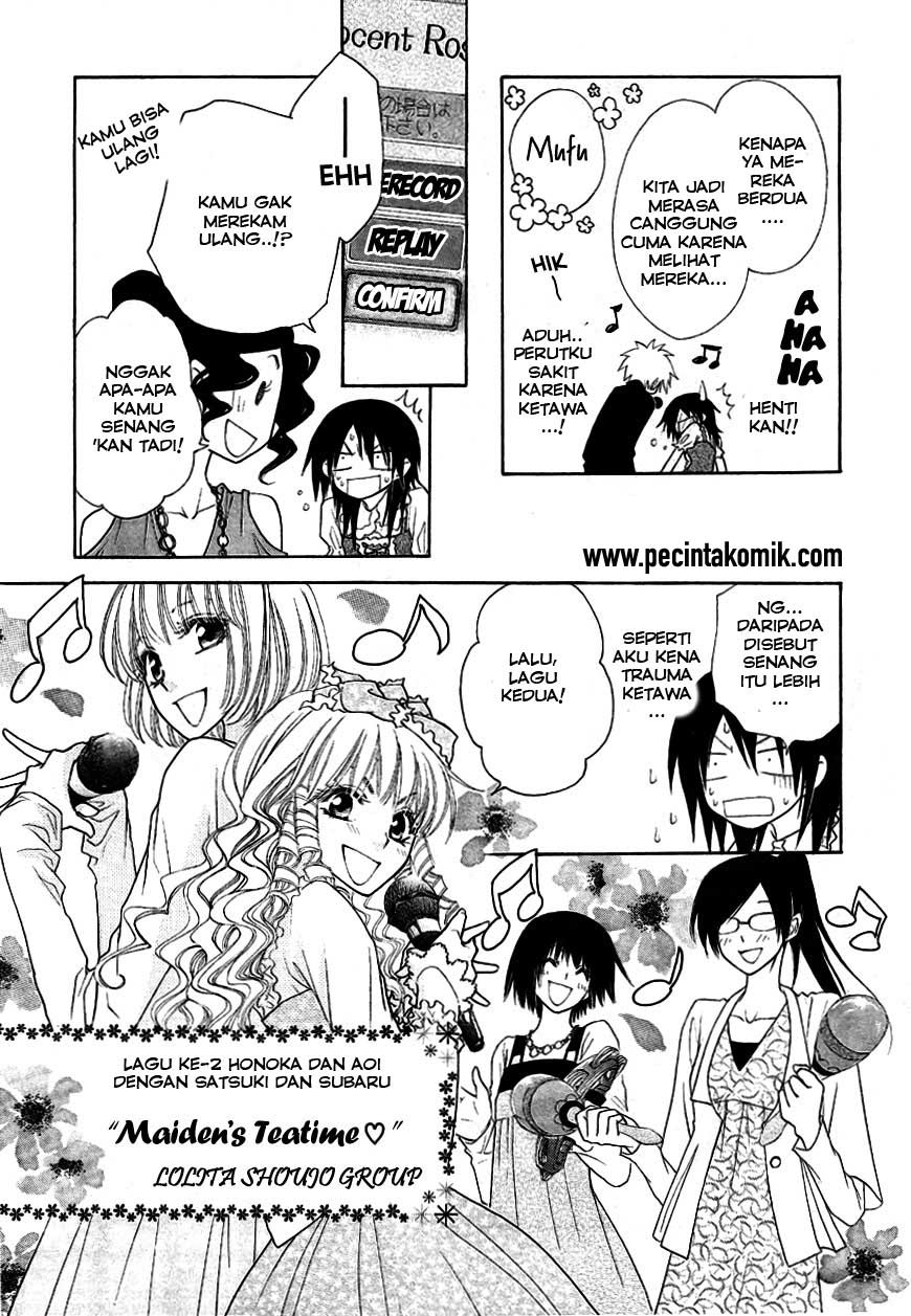 Kaichou wa Maid-sama! Chapter 40 Gambar 32