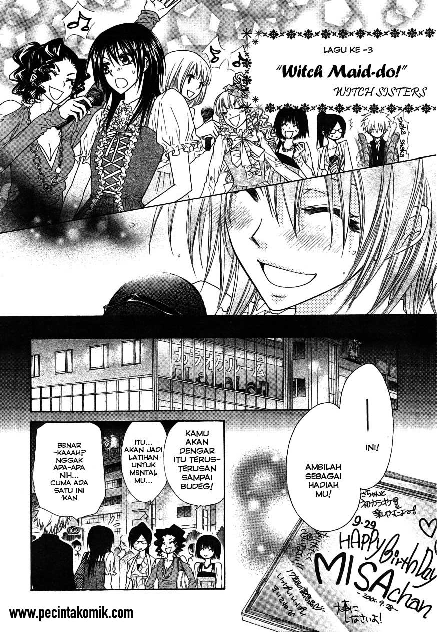 Kaichou wa Maid-sama! Chapter 40 Gambar 33