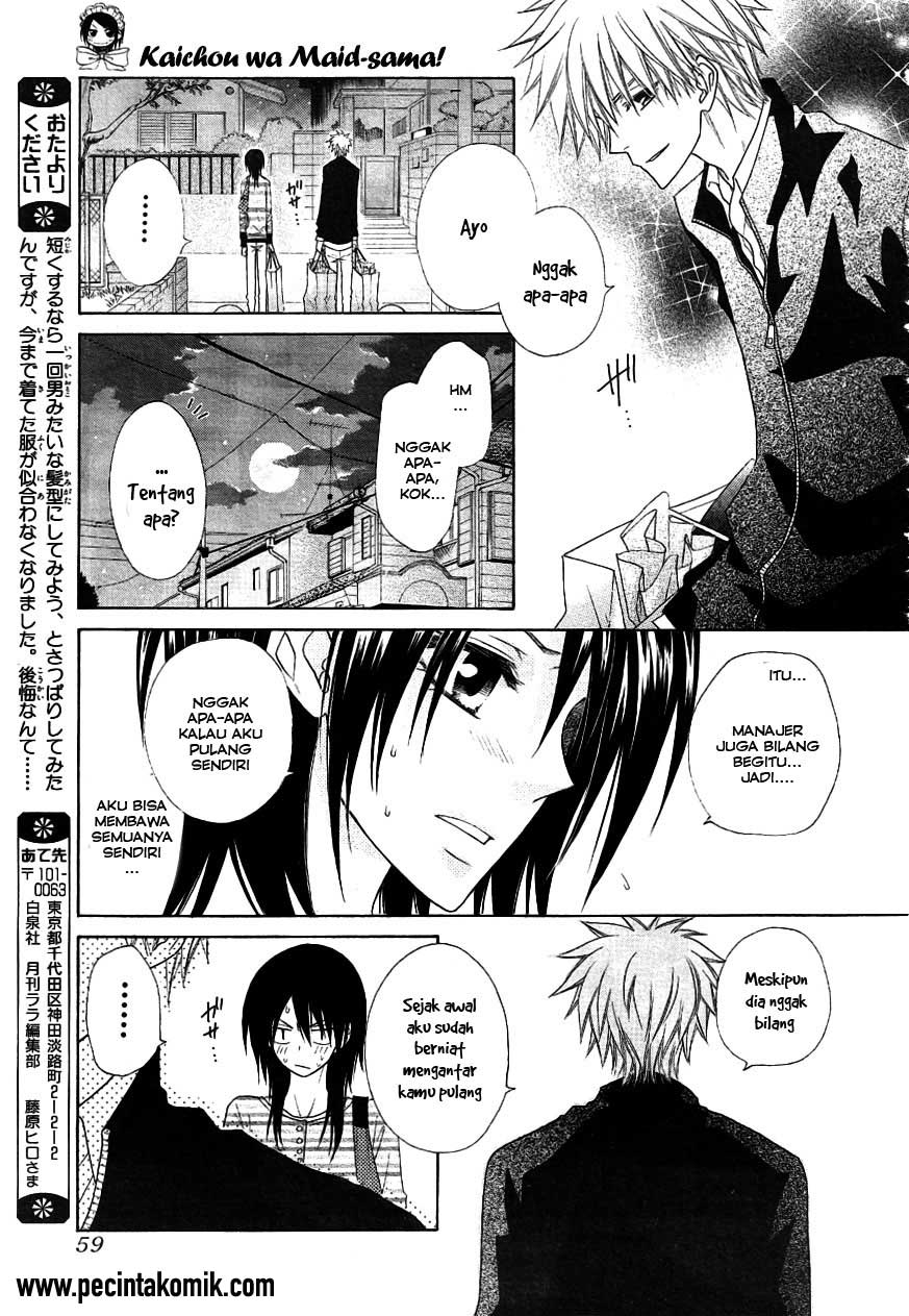 Kaichou wa Maid-sama! Chapter 40 Gambar 36