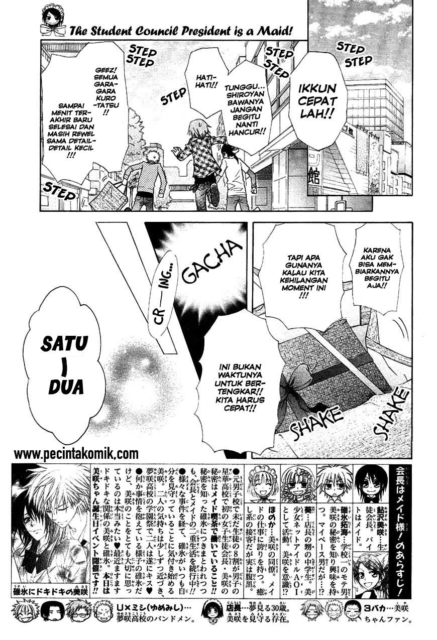 Kaichou wa Maid-sama! Chapter 40 Gambar 4