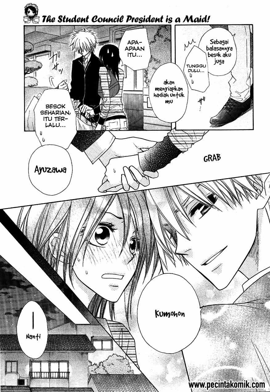 Kaichou wa Maid-sama! Chapter 40 Gambar 40