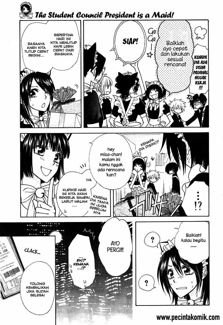 Kaichou wa Maid-sama! Chapter 40 Gambar 8