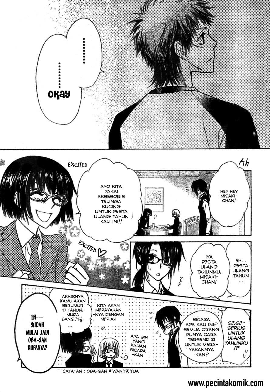 Kaichou wa Maid-sama! Chapter 39 Gambar 11