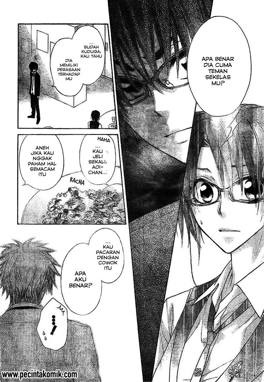 Kaichou wa Maid-sama! Chapter 39 Gambar 14