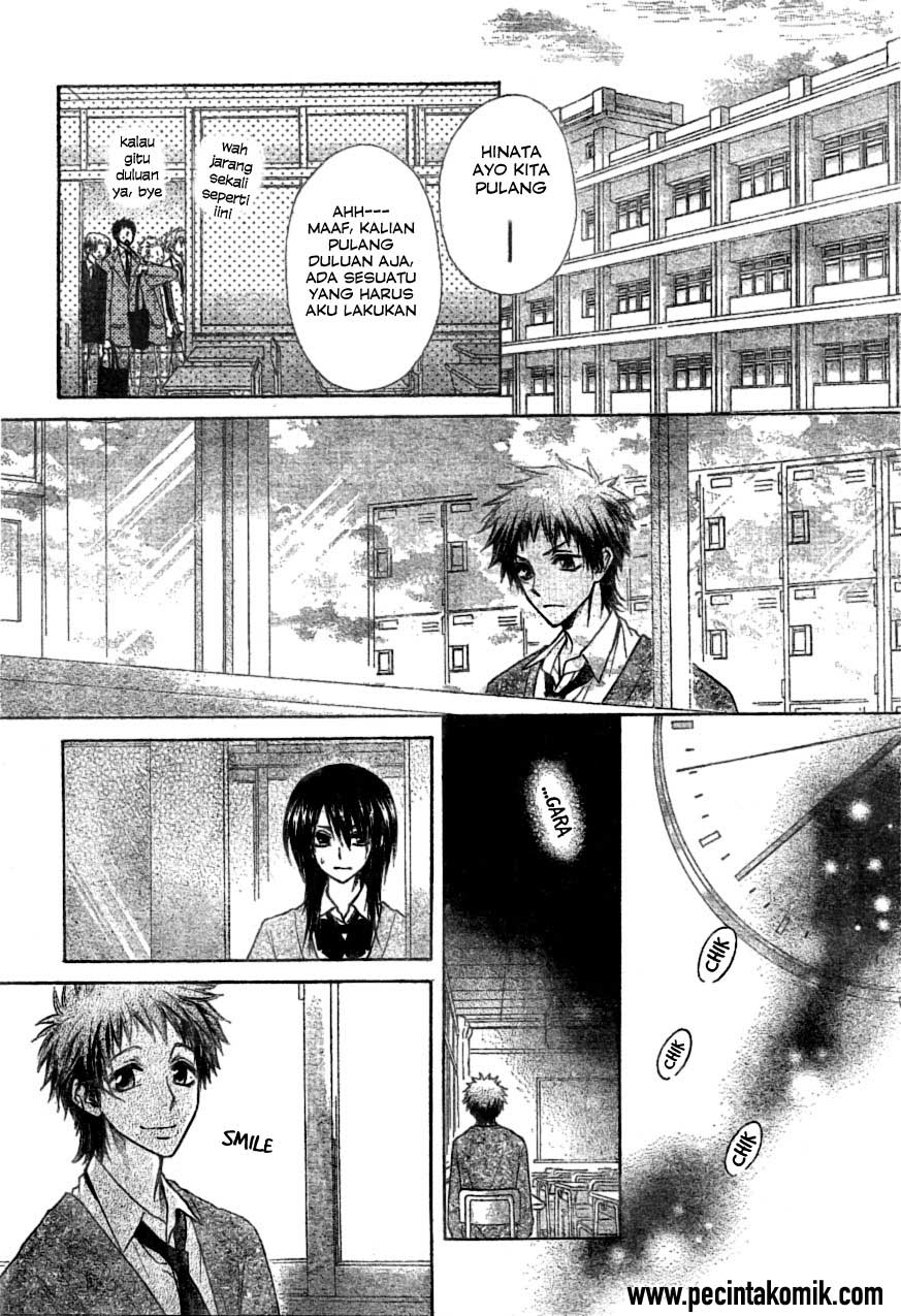 Kaichou wa Maid-sama! Chapter 39 Gambar 19