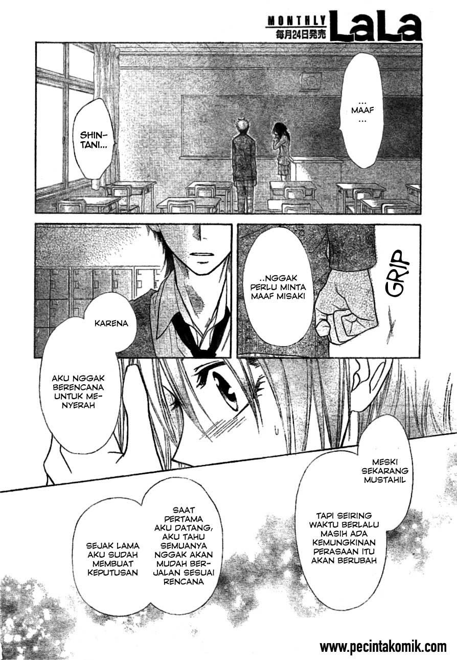 Kaichou wa Maid-sama! Chapter 39 Gambar 22