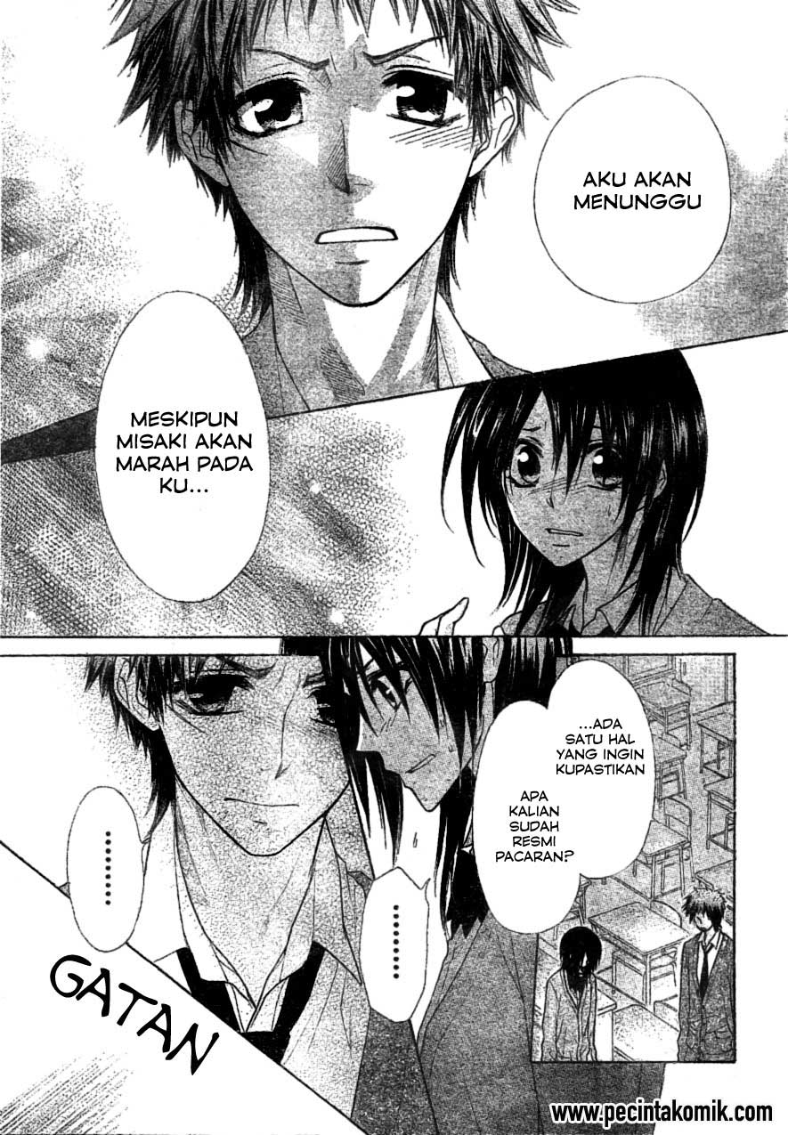 Kaichou wa Maid-sama! Chapter 39 Gambar 23