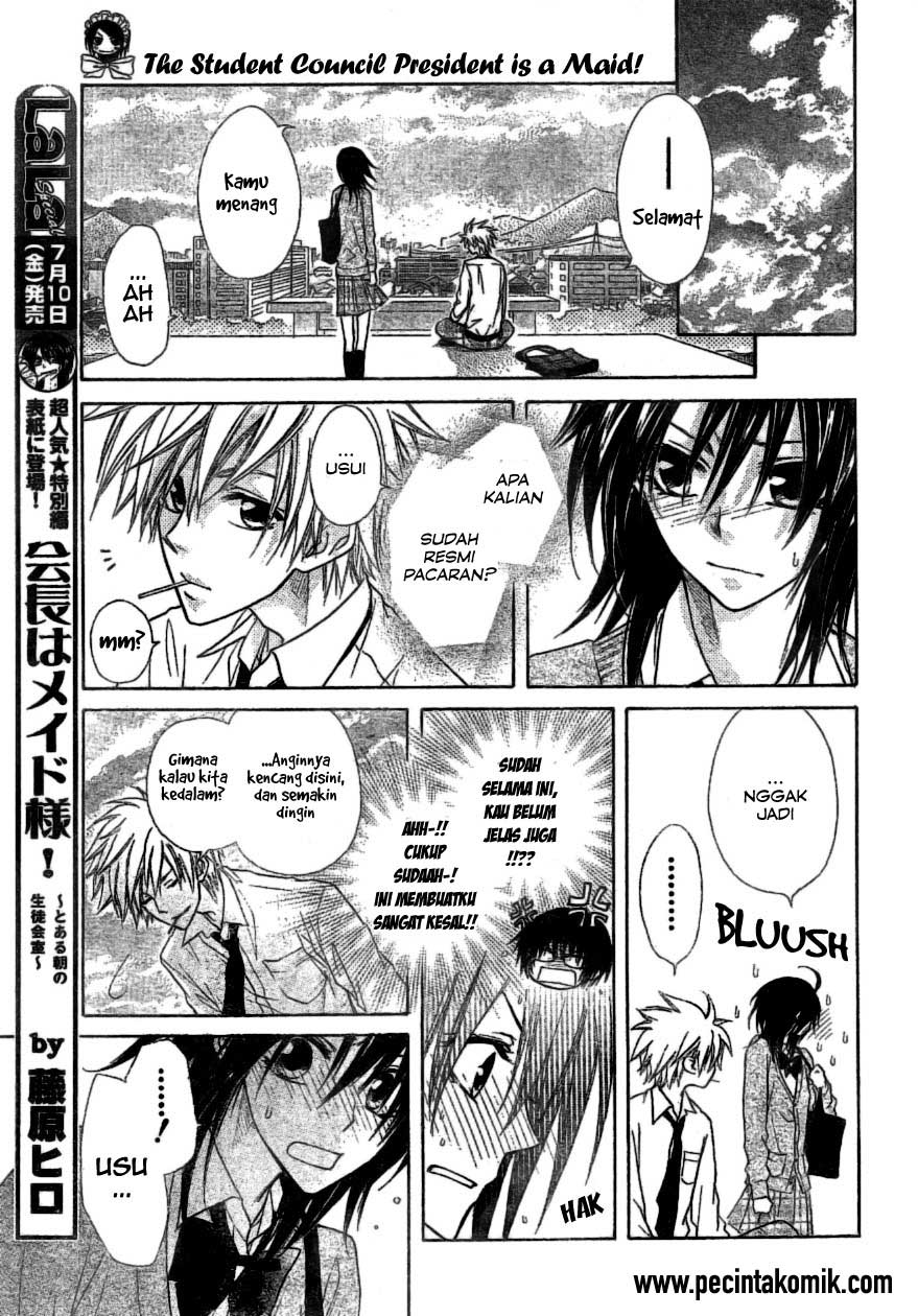 Kaichou wa Maid-sama! Chapter 39 Gambar 29